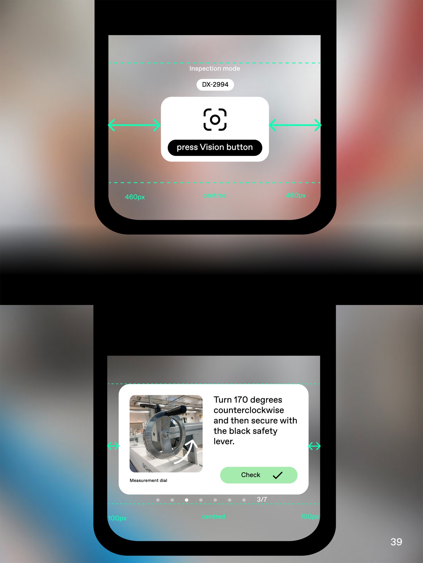 IndustryVision — task interface screen